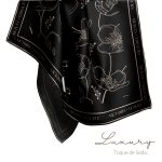 Lenço Luxury